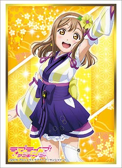Amazon | ブシロードスリーブコレクション ハイグレード Vol.1312ラブ